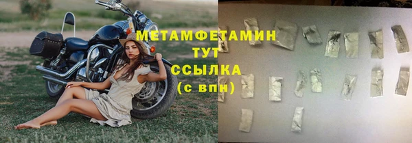 марки lsd Бугульма